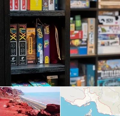 کافه بازی در هرمزگان