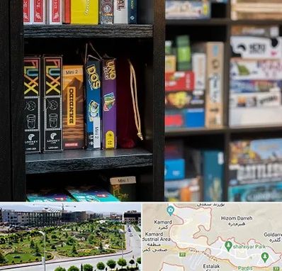 کافه بازی در پردیس