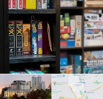 کافه بازی در فرشته 