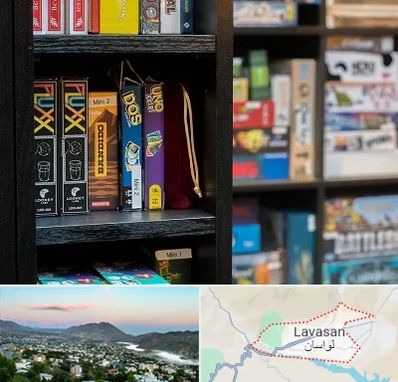 کافه بازی در لواسان