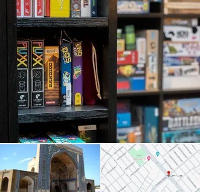 کافه بازی در مصلی مشهد