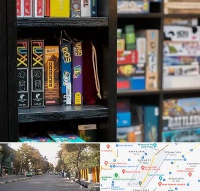 کافه بازی در شریعتی 