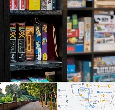 کافه بازی در بلوار گیلان رشت