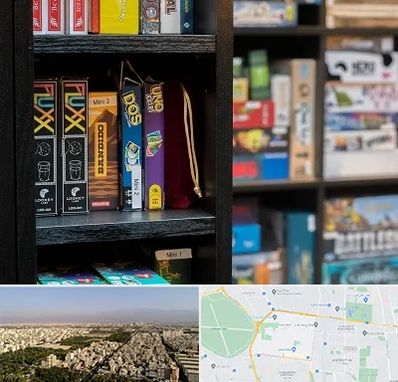 کافه بازی در نازی آباد