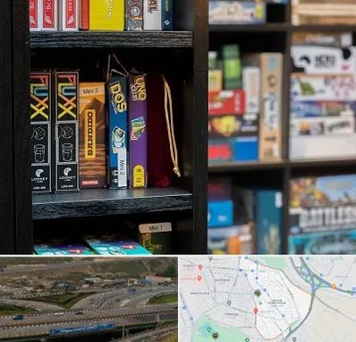 کافه بازی در یاغچیان تبریز