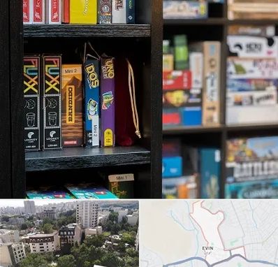 کافه بازی در اوین