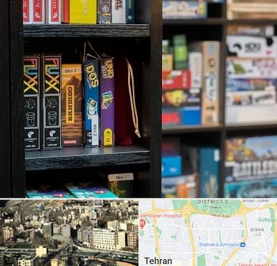 کافه بازی در مرزداران 