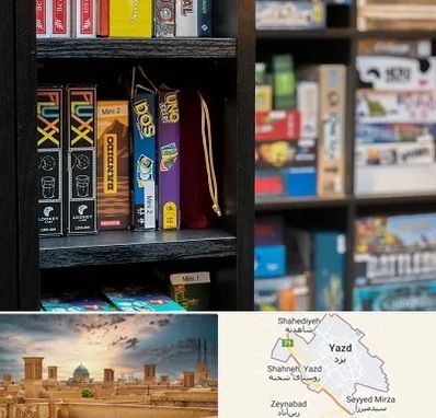 کافه بازی در یزد