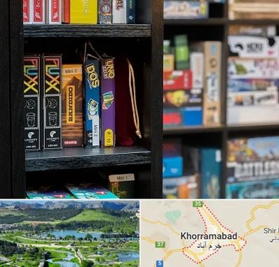 کافه بازی در خرم آباد