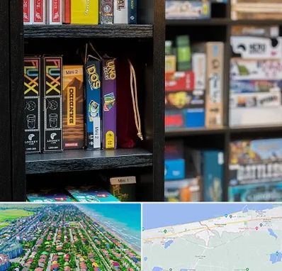 کافه بازی در فریدونکنار