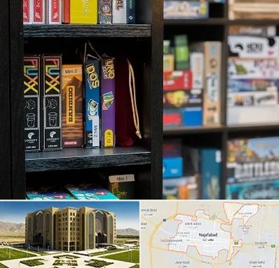 کافه بازی در نجف آباد