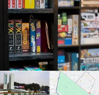 کافه بازی در بلوار فلسیطین مشهد