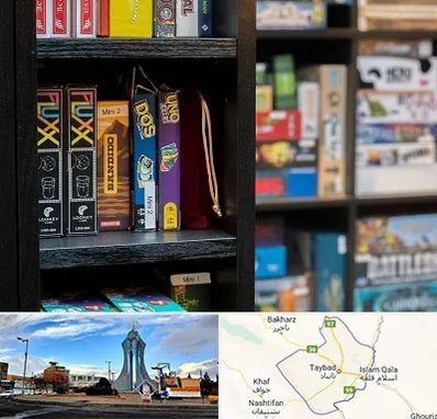 کافه بازی در تایباد