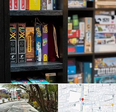 کافه بازی در خیابان توحید اصفهان