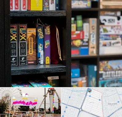 کافه بازی در پادادشهر اهواز