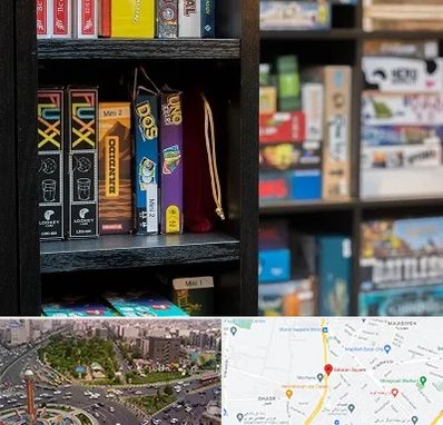 کافه بازی در سبلان 