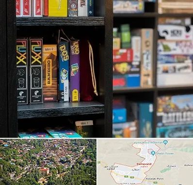 کافه بازی در دماوند