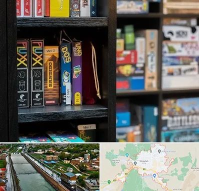 کافه بازی در مراغه