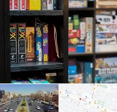 کافه بازی در بلوار معلم مشهد