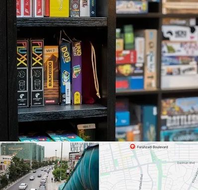 کافه بازی در بلوار فرحزادی