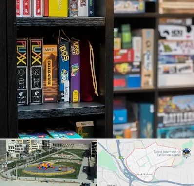 کافه بازی در مرزداران تبریز