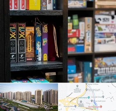 کافه بازی در المپیک 