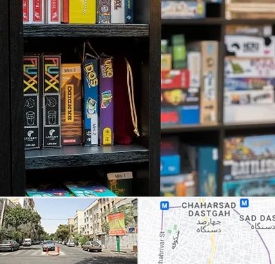 کافه بازی در چهارصد دستگاه 