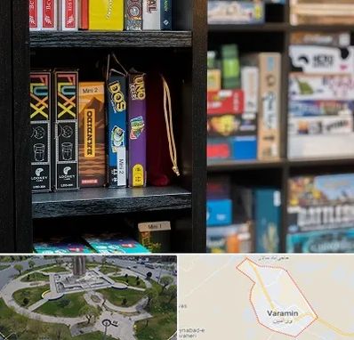 کافه بازی در ورامین