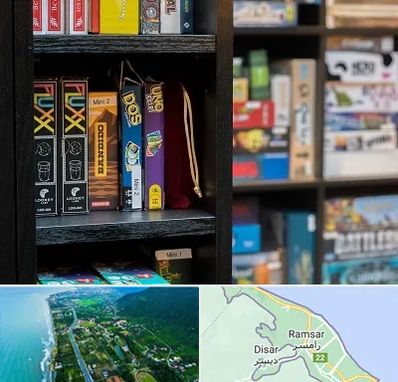 کافه بازی در رامسر