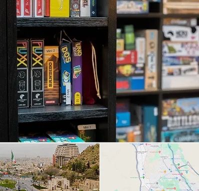 کافه بازی در فرهنگ شهر شیراز