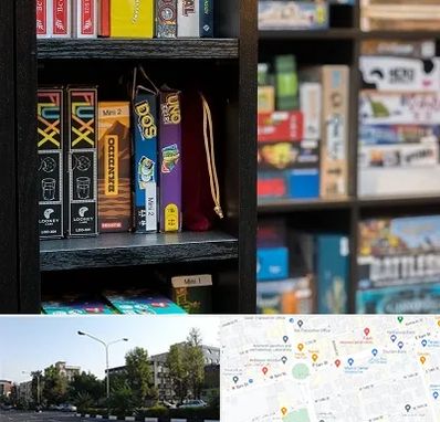 کافه بازی در میدان کاج 