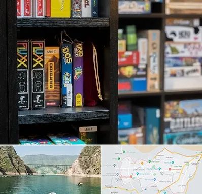 کافه بازی در ایلام