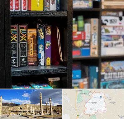 کافه بازی در مرودشت