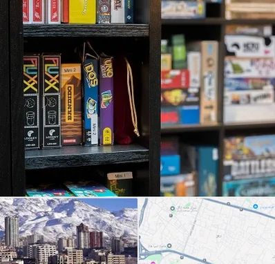 کافه بازی در ازگل