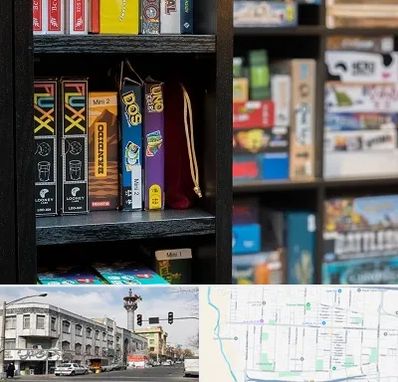 کافه بازی در 17شهریور