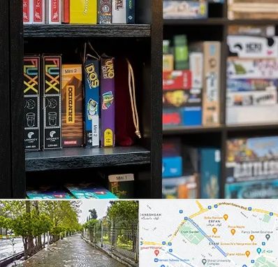 کافه بازی در خیابان ارم شیراز