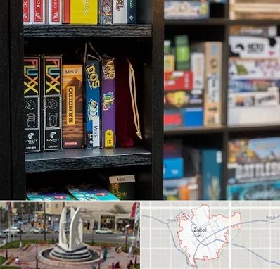 کافه بازی در زابل