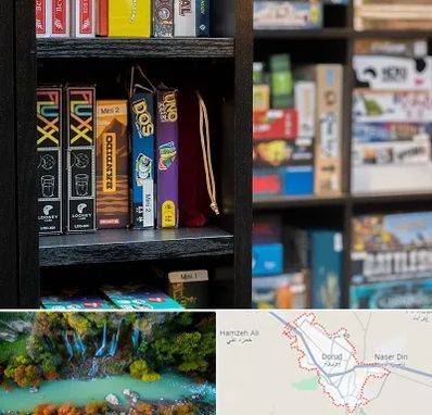 کافه بازی در دورود