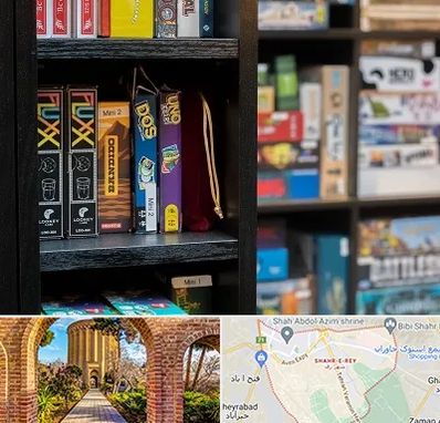 کافه بازی در شهر ری