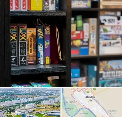 کافه بازی در آبادان