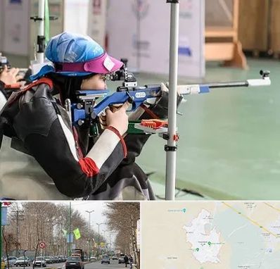 باشگاه تیراندازی بانوان در نظرآباد کرج