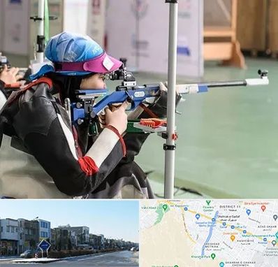 باشگاه تیراندازی بانوان در شریعتی مشهد