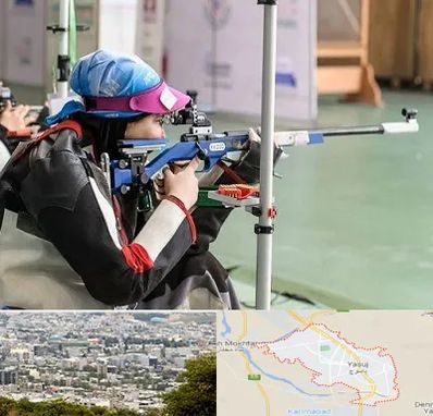 باشگاه تیراندازی بانوان در یاسوج