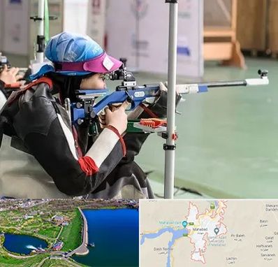 باشگاه تیراندازی بانوان در مهاباد