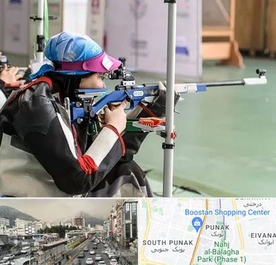 باشگاه تیراندازی بانوان در پونک 