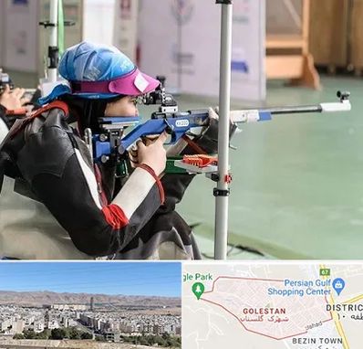 باشگاه تیراندازی بانوان در شهرک گلستان شیراز