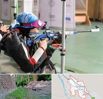 باشگاه تیراندازی بانوان در سراوان
