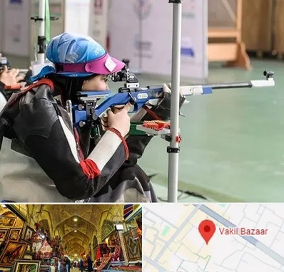 باشگاه تیراندازی بانوان در بازار وکیل شیراز