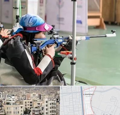 باشگاه تیراندازی بانوان در اسکندری