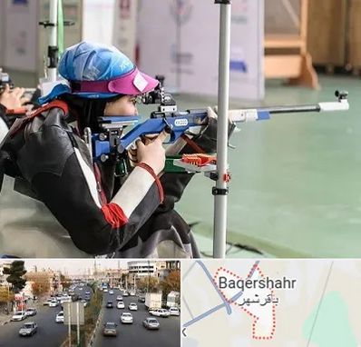 باشگاه تیراندازی بانوان در باقرشهر